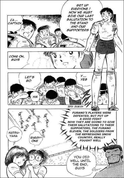 Captain Tsubasa Chapter 74 18